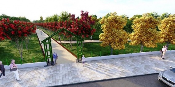 Kartepe Ataşehir’e mesire alanı