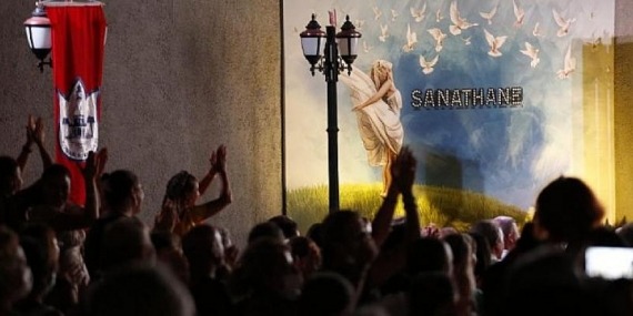 Sanathane’de eylül ayında  film ziyafeti var