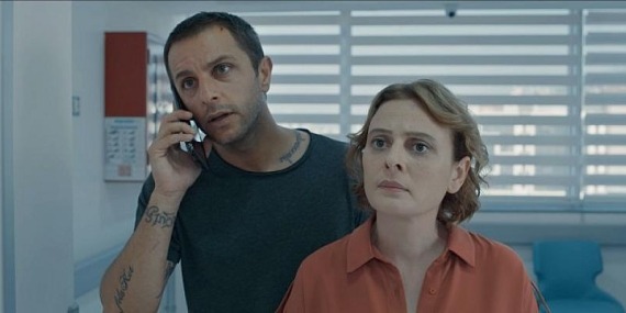 10. Boğaziçi Film Festivali’nin  Ulusal Yarışma Filmleri Belli Oldu