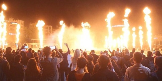 Aydın Büyükşehir Belediyesi Cumhuriyet Bayramı’nı Coşkuyla Kutladı