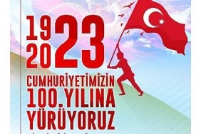cumhuriyet-coskusu-canikte-yasanacak.jpg