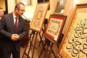 Türk Süsleme Sanatlarının en güzel eserleri bu sergide