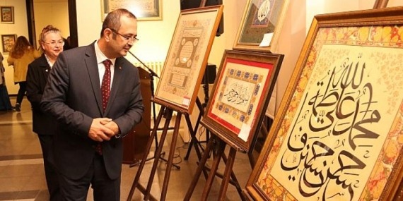 Türk Süsleme Sanatlarının en güzel eserleri bu sergide