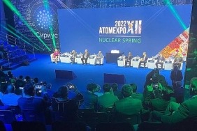 atomexpo-2022de-rusya-ve-dunyadaki-smr-projelerine-yonelik-beklentiler-tartisildi.jpg