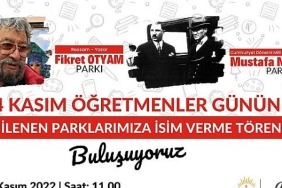 cigli-belediyesinde-ogretmenler-gunune-ozel-program.jpg