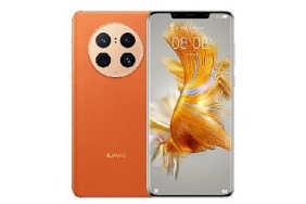 huawei-mate-50-pro-ile-fotografcilik-potansiyelinizi-kesfedin.jpg