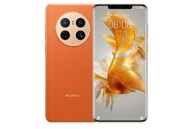 huawei-mate-50-pro-ve-xmage-mobil-fotografcilikta-cigir-aciyor.jpg