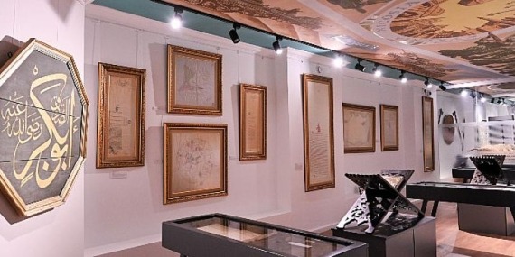 Osmanlı’nın Kıbrıs’taki izlerini bugüne taşıyan orjinal eserlerden oluşan eşsiz koleksiyon Surlariçi Şehir Müzesi’nde ziyaretçileri ile buluşuyor