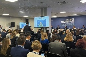 uluslararasi-nukleer-enerji-forumu-atomexpo-basladi.jpg