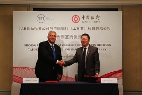 tfi-tab-gida-yatirimlari-bank-of-china-ile-mutabakat-belgesi-imzaladi.jpg