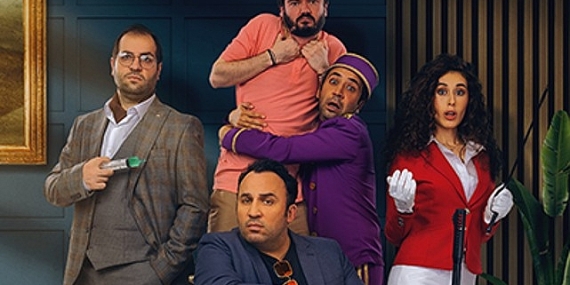 Ağustos Boyunca Gülmek İçin Mobilet'te Yeriniz Hazır