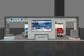 form-yeni-teknolojilerini-isk-sodex-fuarinda-tanitacak.jpg
