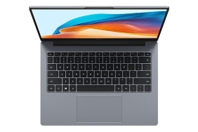huawei-matebook-d14-2023-turkiyede-satista.jpg