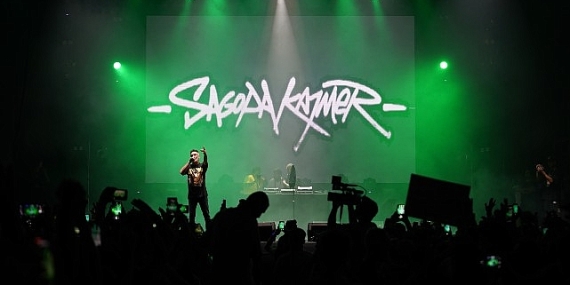 Türkiye'nin En Genç Festivali Üsküdar Fest 2023'te İzleyici Rekoru Kırıldı!