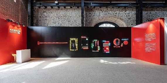 Akbank Sanat, Contemporary Istanbul'da "Belki de Bir Şaka'dır" Sergisiyle Yer Alıyor