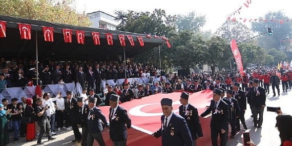 Hilal İle Yıldızın Gölgesinde Cumhuriyetimiz 100 Yaşında