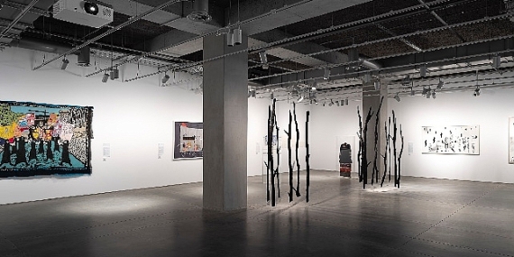 Kadın Sanatçının Bakışı