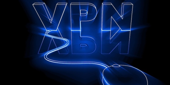 Kuantum İnterneti ve VPN Geleceğin Çevrimiçi Güvenliği