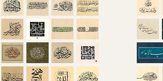 'Ruha Şifa Hüsn-ü Hat' Sergisi İstanbul'da Sanatseverlerle Buluşacak