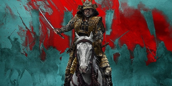 James Clavell'in çok satan romanından uyarlanan 'SHŌGUN'dan ilk fragman yayınlandı