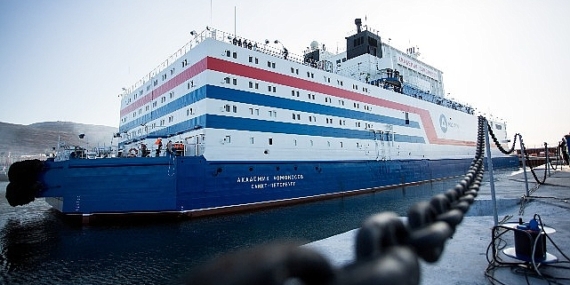 Dünyanın tek yüzer santrali, enerji üretiminin 4'üncü yılında