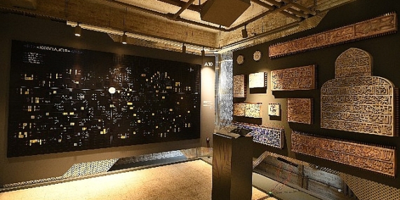 Kültür ve Turizm Bakanı Ersoy, Depo No: 4'ü İnceledi