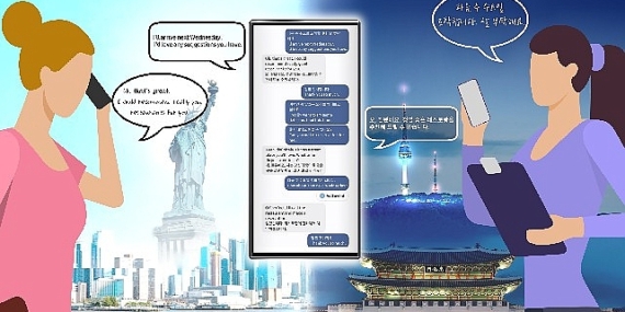 Samsung, yapay zeka alanında yenilikçi adımlar atarak geleceği şekillendiriyor