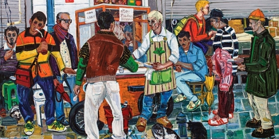 Mega Kentin Kaotik Büyüsü" sergisi ile Yapı Kredi bomontiada'da