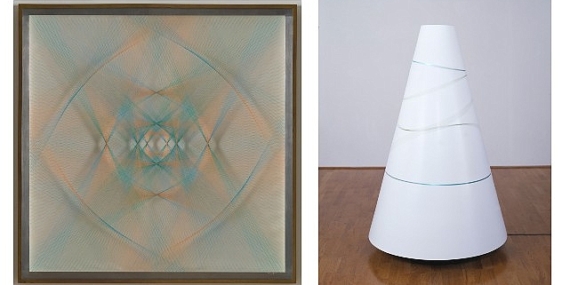 TATE, Artistanbul Feshane'de sanatseverlerle buluşacak!