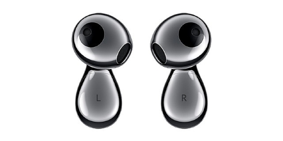 Sevgililer Günü'nde Huawei'den Çiftlere Özel Kampanya