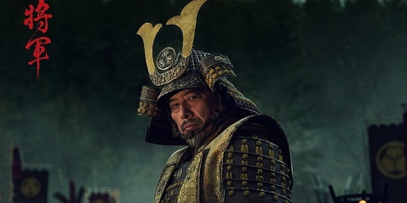 Disney+'in En Yeni Dizisi 'Shōgun'dan Büyük Rekor!
