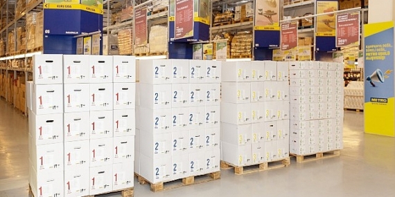 Her Pakette Bol Bereket, Bu Ramazan'da da Yine Metro'da