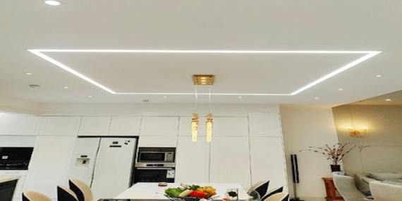 Mimari Lineer armatür