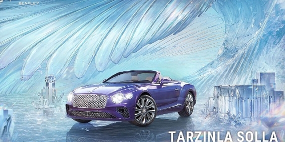 PUBG MOBILE VE Bentley Motors'un iş birliği “ikonik lüksü" savaş alanlarına çıkarıyor