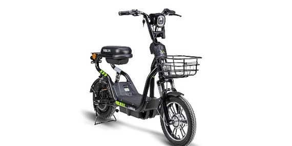 4 Nisan'da A101'lerde Elektrikli Bisiklet Fırsatı