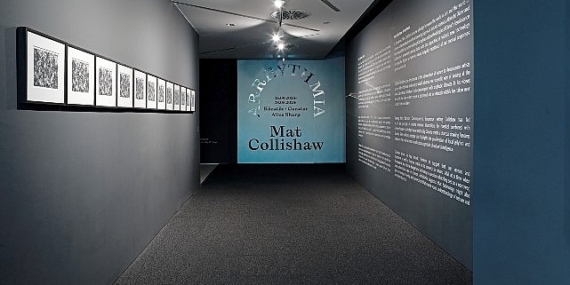 Borusan Contemporary 'nin güncel sergileri paralelinde düzenlediği konuşma serisi 27 Nisan'da başlıyor