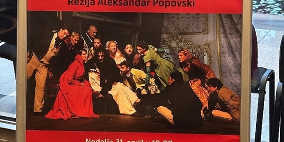 İstanbul Büyükşehir Belediyesi Şehir Tiyatroları, “Savaş ve Barış" adlı oyununu Belgrad seyircisiyle buluşturdu