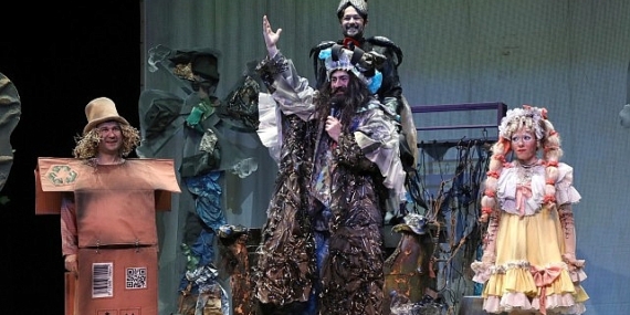 İstanbul Büyükşehir Belediyesi Şehir Tiyatroları'nın bu yıl 38.'sini düzenlediği  “sürdürülebilir bir dünya için" 21 Nisan 2024 Pazar günü 12.00'de başlıyor