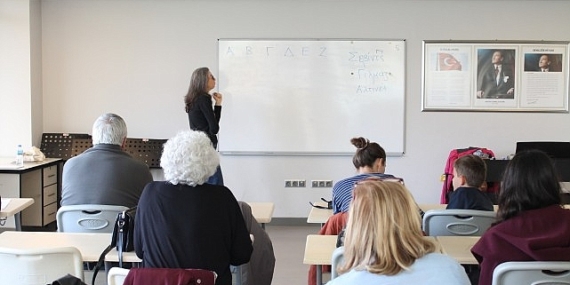 Efes Selçuk, Prof. Dr. İsmail Aka Kütüphanesi ve Sosyal Etkinlik Merkezi’nde dünya dilleri ile buluşuyor