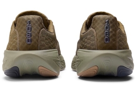 New Balance Koşu Ayakkabısı ile Güçlü Performans