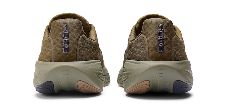 New Balance Koşu Ayakkabısı ile Güçlü Performans